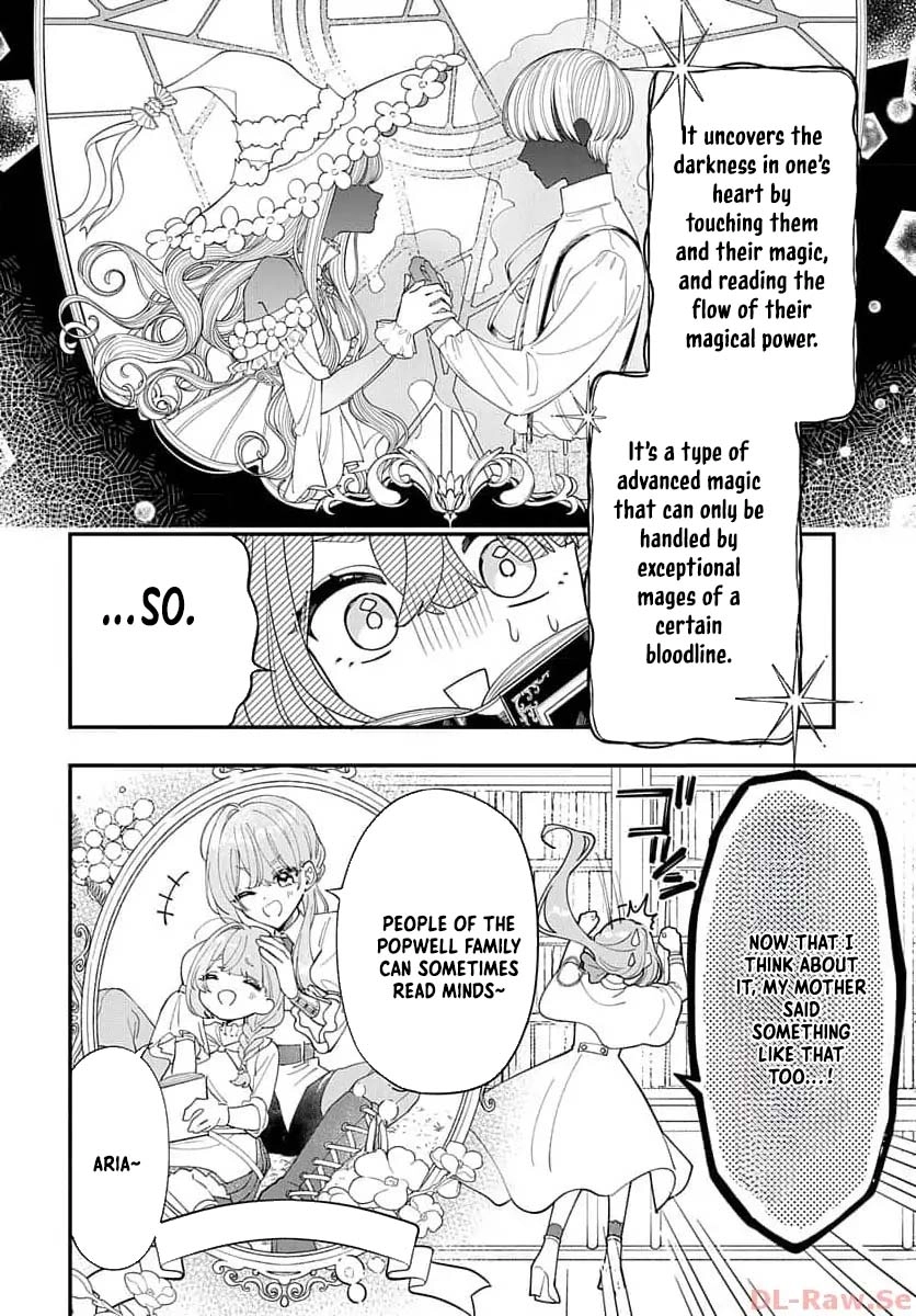 My Black Mage Is Too Cute! Chapter 1 Page 11
